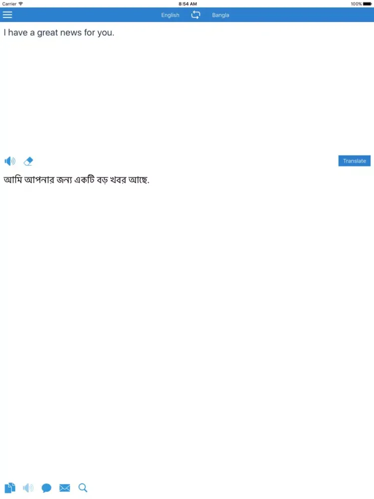 Bangla Translator iPad  スクリーンショット