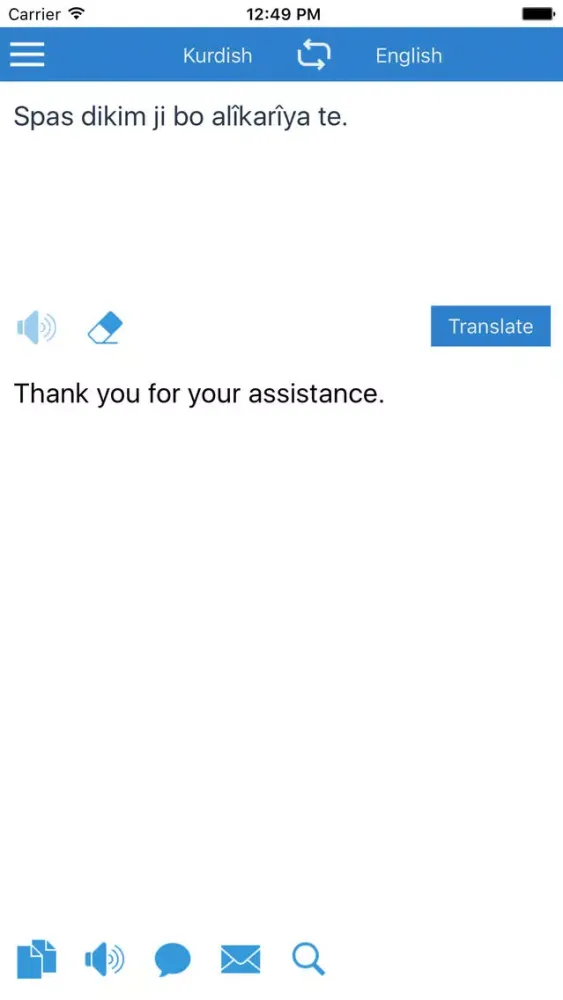 Kurdish Translator سکرین شاٹس