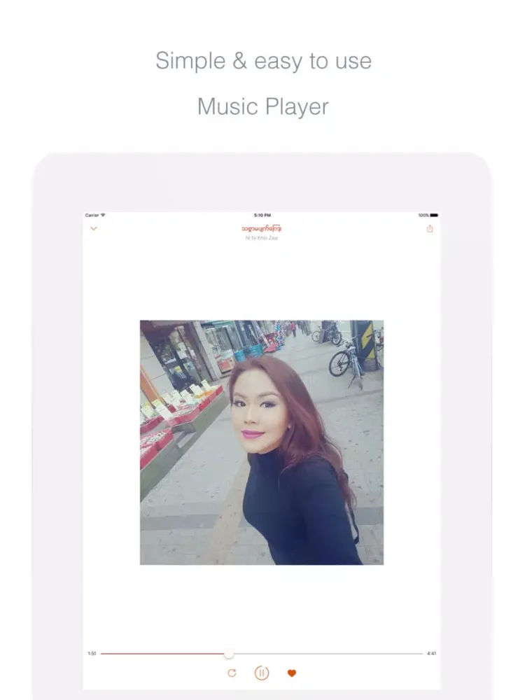 Myanmar Music Cloud - Enjoy Myanmar Songs iPad Screenshots