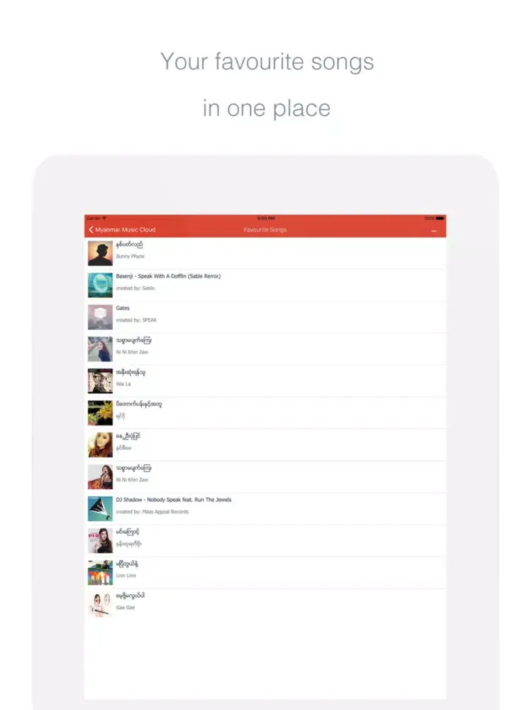 Myanmar Music Cloud - Enjoy Myanmar Songs iPad Screenshots