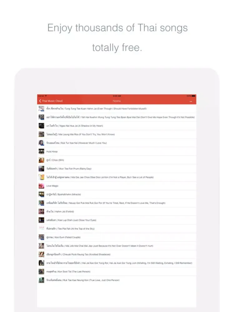 Thai Music Cloud - Enjoy Thai Songs iPad  Screenshots