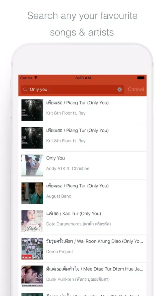 Thai Music Cloud - Enjoy Thai Songs Screenshots