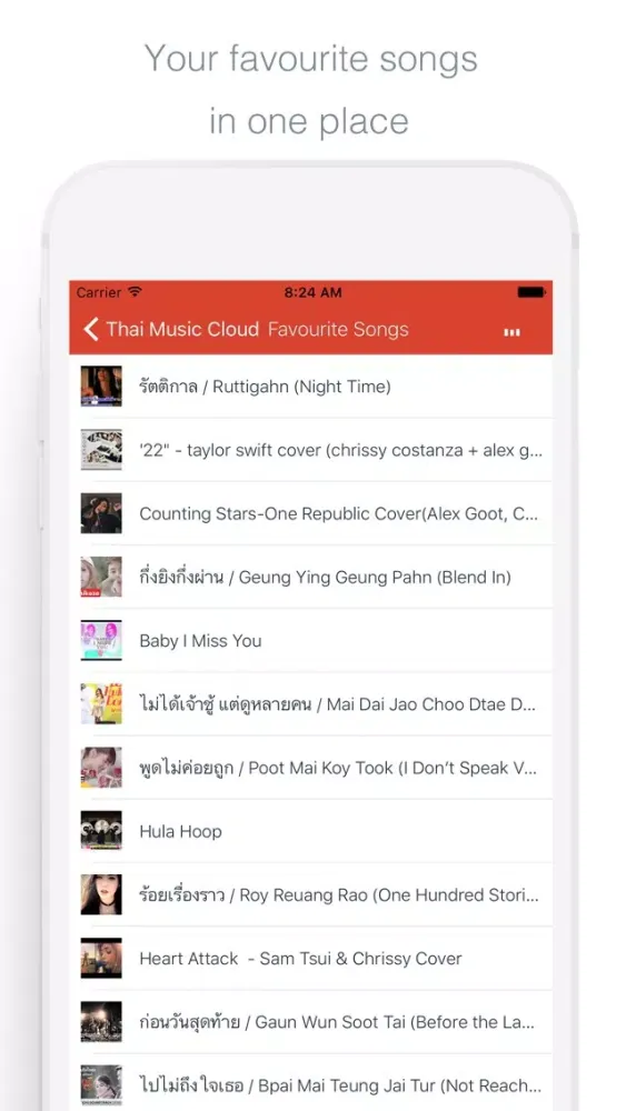Thai Music Cloud - Enjoy Thai Songs Screenshots