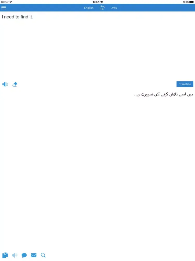 Urdu Translator : Translate between English and Urdu iPad  Screenshots