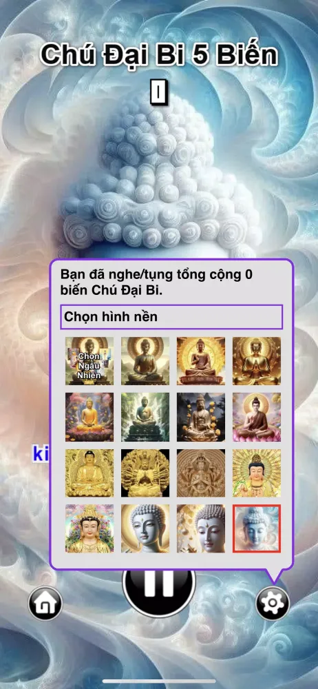 Chú Đại Bi Screenshots