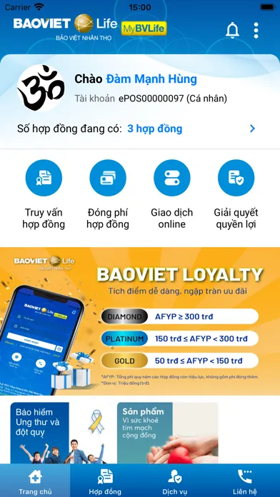 MyBVLife Screenshots
