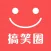 搞笑圈-每日精选搞笑视频