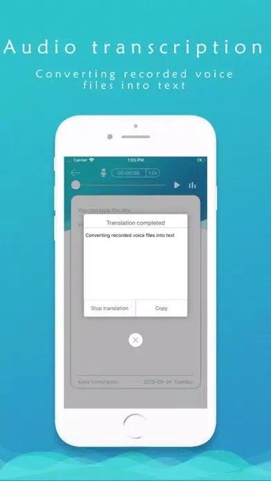 Voice Recorder—recorder instru স্ক্রিনশট