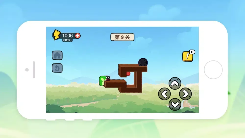 Greedy Worm-Pass Levels应用截图