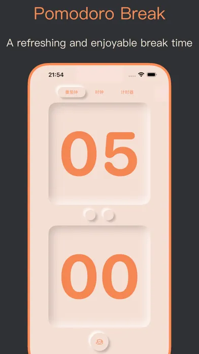 Desk Clock: Pomodoro Timer 스크린샷