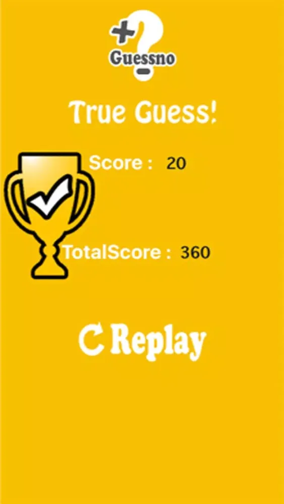 Guess# স্ক্রিনশট
