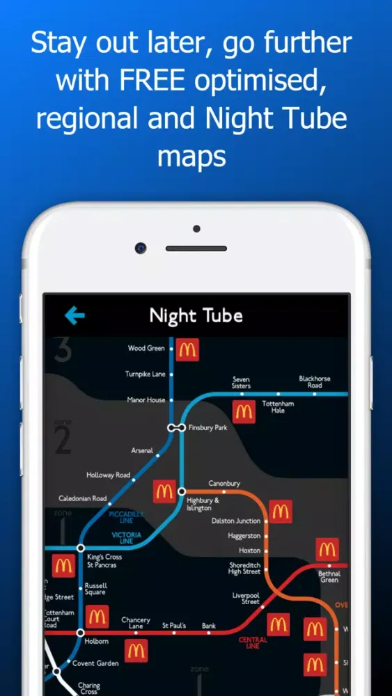 ภาพหน้าจอของ London Tube Map
