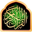 eQuran