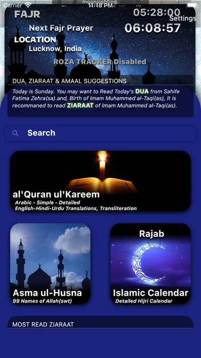 تصاویر Ascension (Islamic App) - Shia