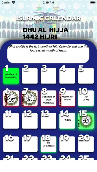تصاویر Ascension (Islamic App) - Shia