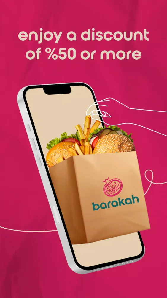 Barakah应用截图