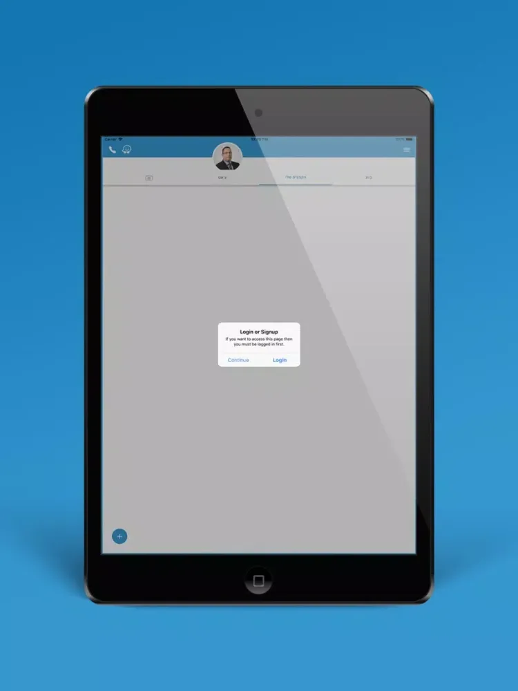 Ảnh chụp màn hình của עורך דין ברק נבות iPad 