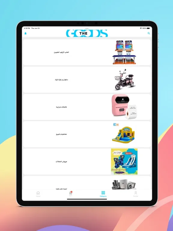 Ảnh chụp màn hình của The Goods Kw iPad 