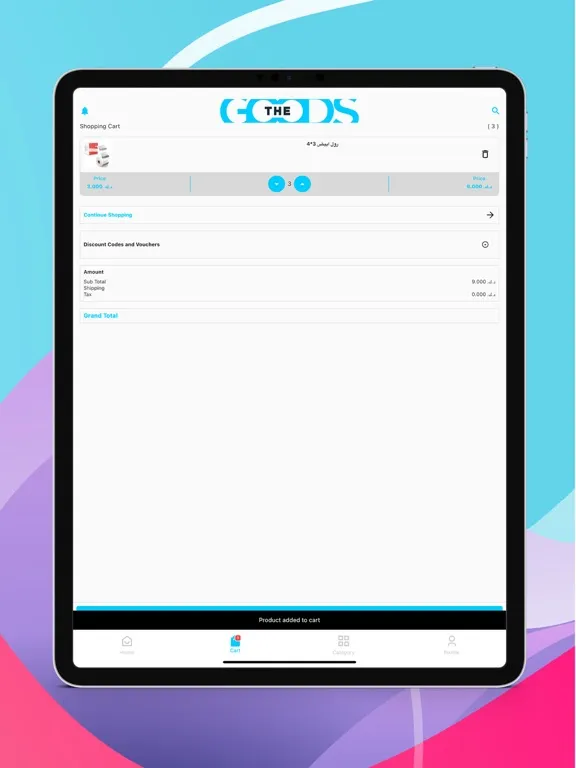 Ảnh chụp màn hình của The Goods Kw iPad 