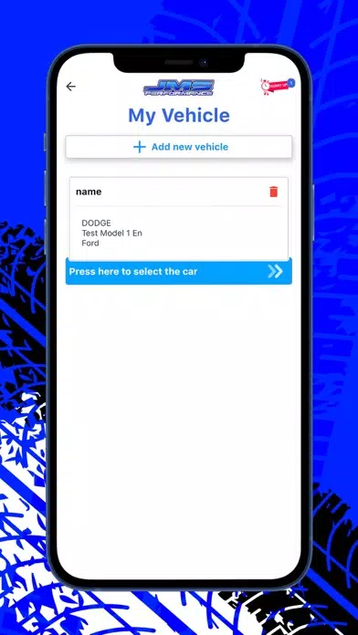 JMS DYNO应用截图