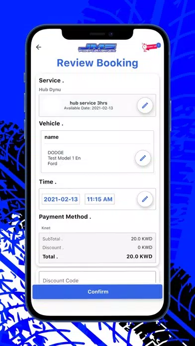 JMS DYNO应用截图