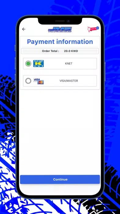 JMS DYNO应用截图