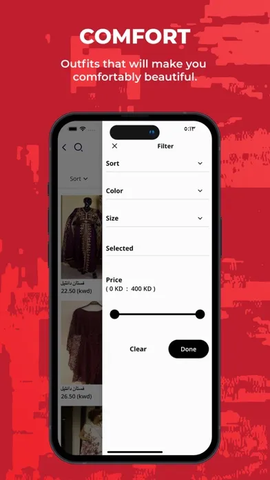 Sendibad Screenshots