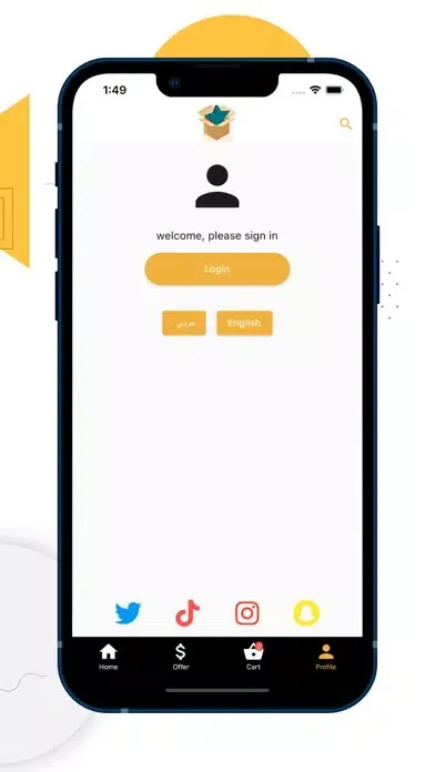 Screenshot di Starbooox