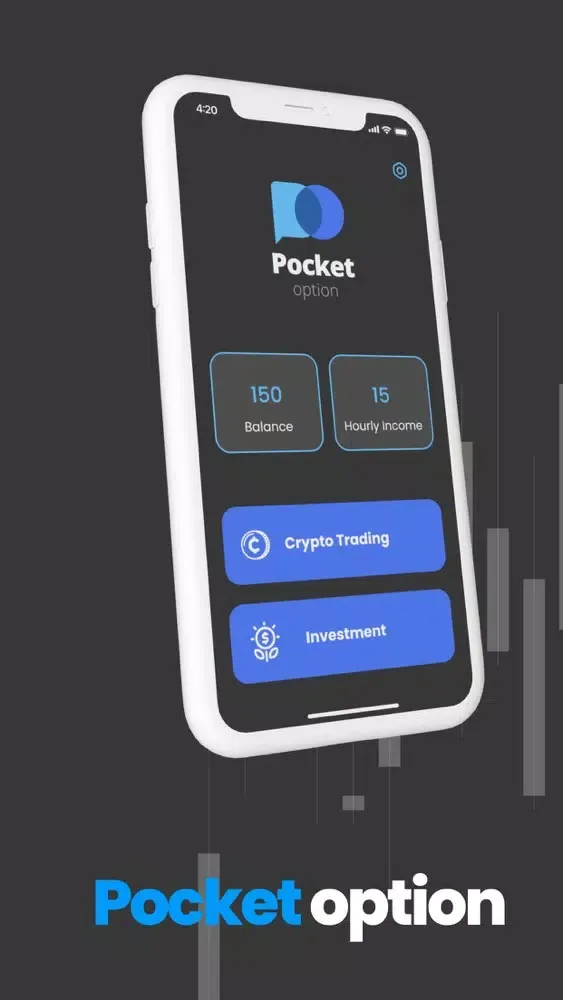 Pocket Option Trading スクリーンショット