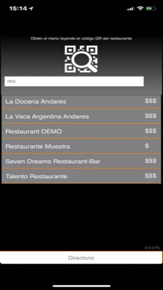 C y B la comida y la bebida 스크린샷