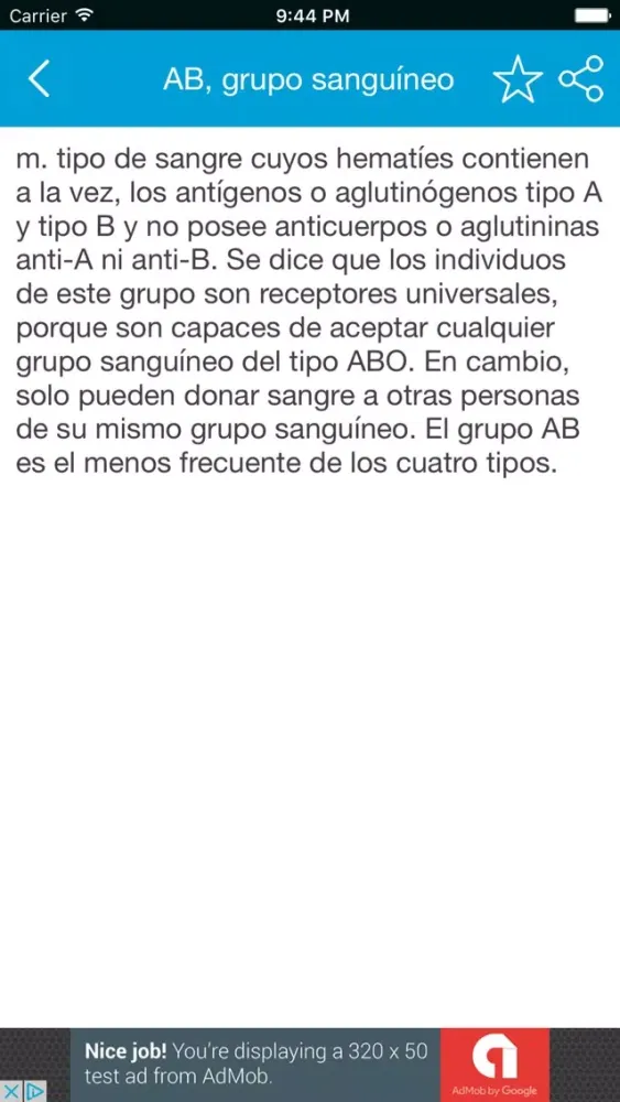 Diccionario Medico Lite স্ক্রিনশট