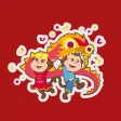 Joey+Joy Year of the Monkey Stickers Joey+Joy Year of the Monkey Stickers