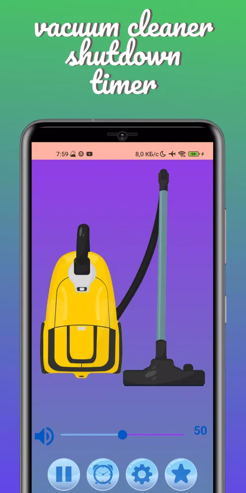 Vacuum cleaner sound for sleep應用截圖