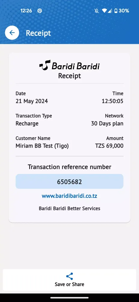 Baridi Baridi PAYG スクリーンショット