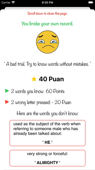 find to word স্ক্রিনশট