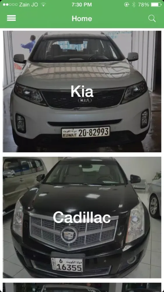 CarMax Kw Screenshots