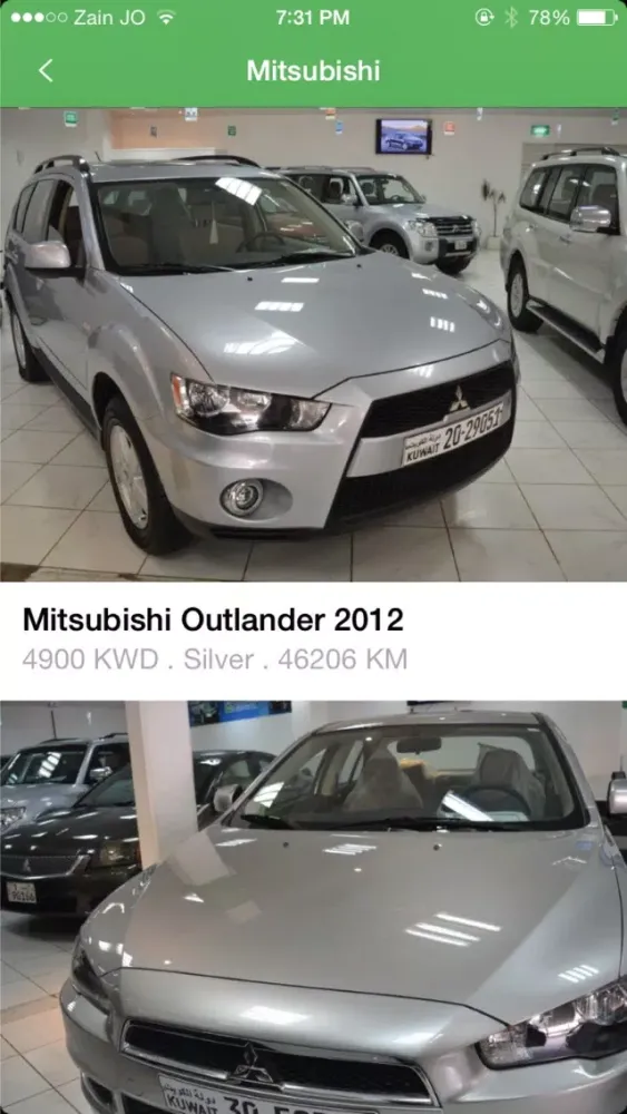 CarMax Kw Screenshots
