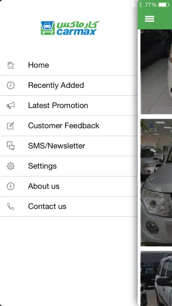 CarMax Kw Screenshots