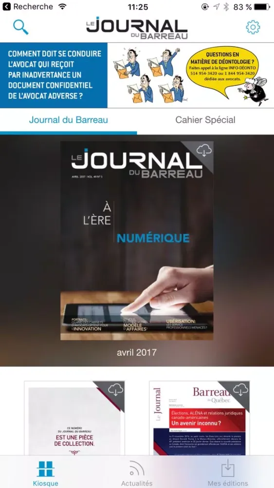 Journal du Barreau سکرین شاٹس