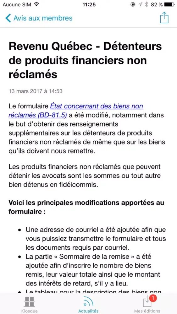 Journal du Barreau سکرین شاٹس