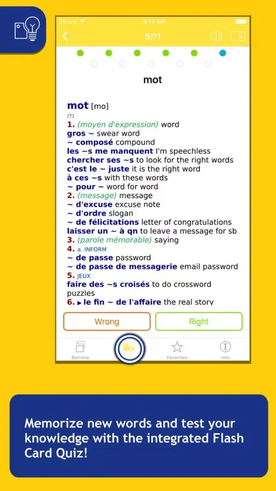 Скриншоты Barron’s French-English Bilingual Dictionary