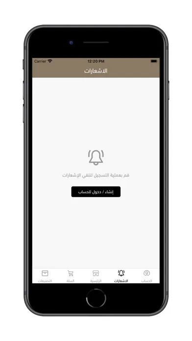 صور بري Barry