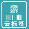 Barsoft