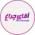 آقای چراغ