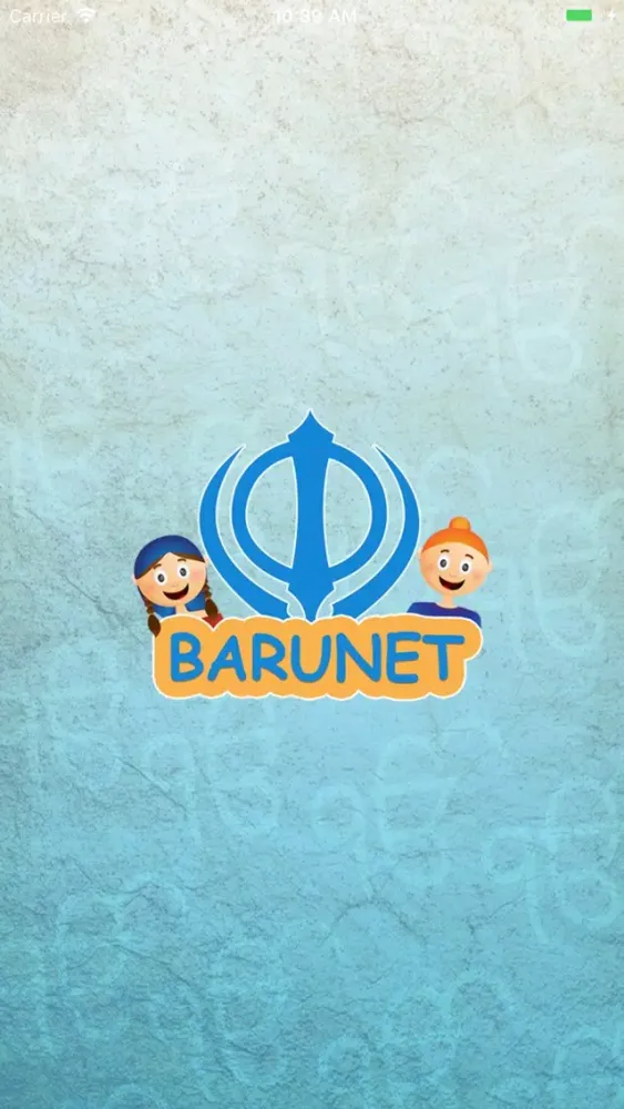 Скриншоты Barunet