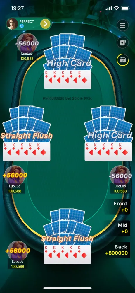 Soga Tongits Screenshots