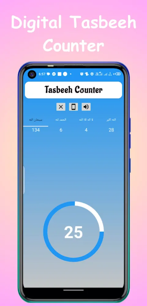 Tangkapan layar Tasbeeh