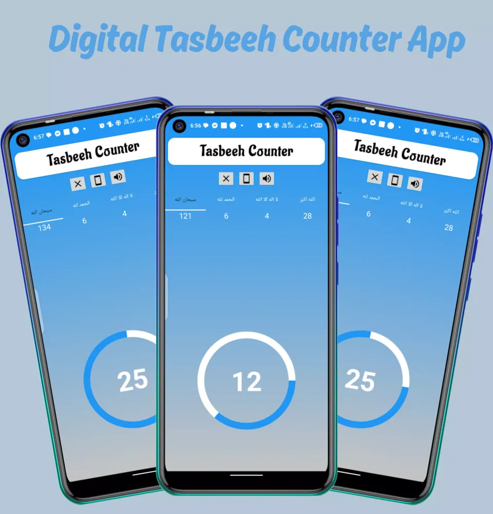 Tangkapan layar Tasbeeh