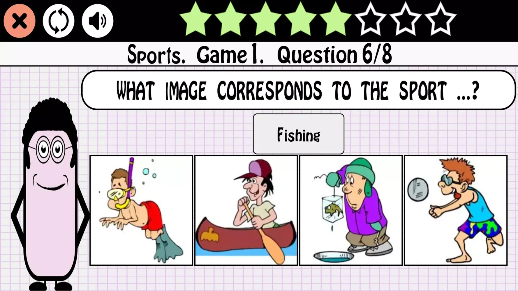 English 11 years Screenshots