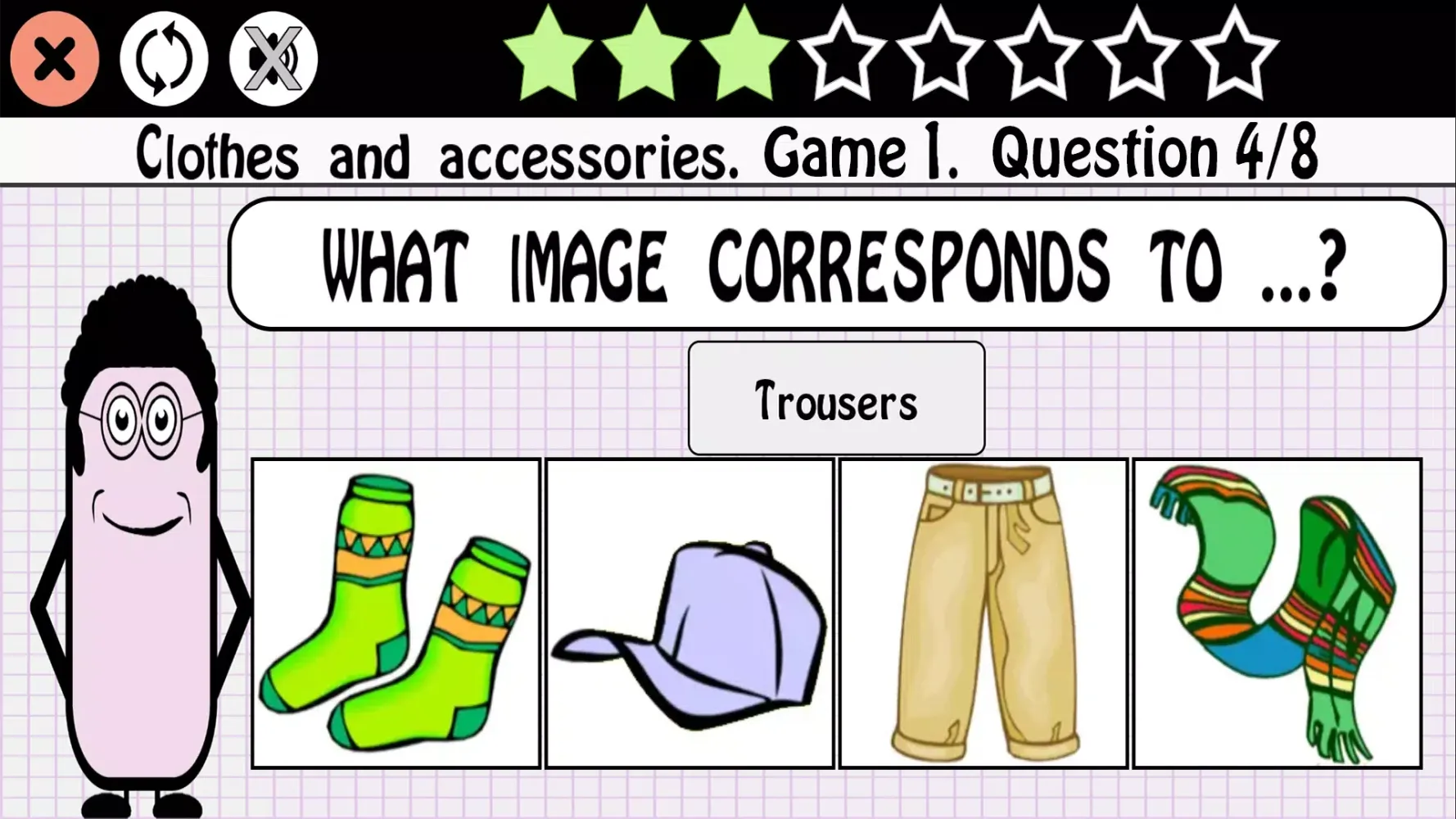 English 11 years Screenshots